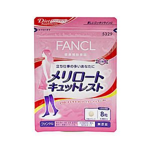 메릴로트 큐트레스트 약 30일분 240정