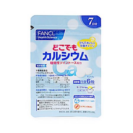 隨處鈣 - 含植物性雙拋 - 4 週用量、7 天用量（42 片）x 4 袋