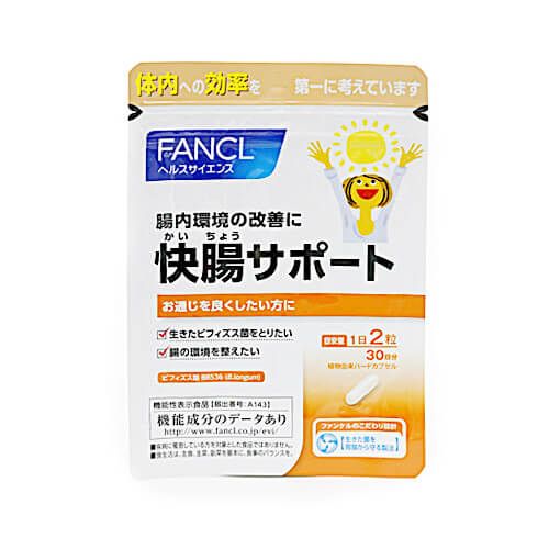 FANCL 快腸支援 約30日份 60粒
