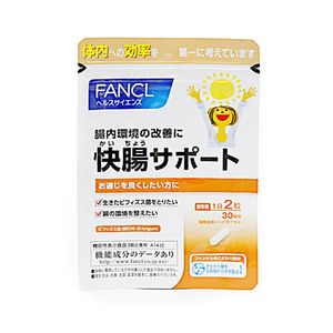 FANCL "Kaicho" Intestinal Support (60 Capsules, Approx. 30 Days)
