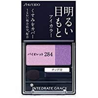 綜合Gureishii眼睛顏色紫284
