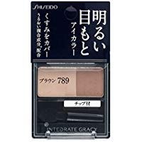 Integrated Gureishii Eye Color Brown 789