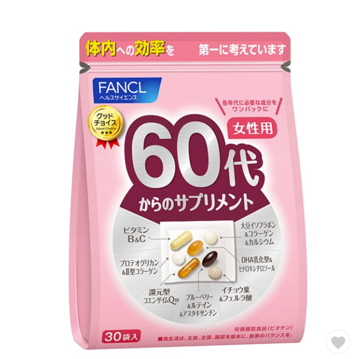 FANCL 年代別補充 FANCL 無添加60歲世代的綜合營養素 女性專用 15~30日量 30袋(1袋中7粒)