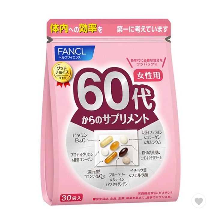 60代からのサプリメント 女性用 15～30日分 30袋(1袋中7粒)