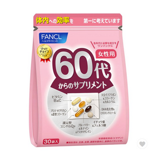 FANCL 無添加60歲世代的綜合營養素 女性專用 15~30日量 30袋(1袋中7粒)