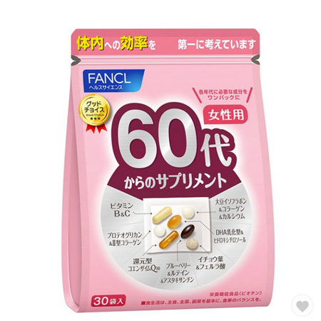 Supplement for women in their 60s and above, 15-30 day supply, 30 bags (7 tablets per bag)