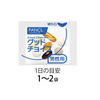 15 - 30天30袋從60年代補充劑的人（共7粒一包）