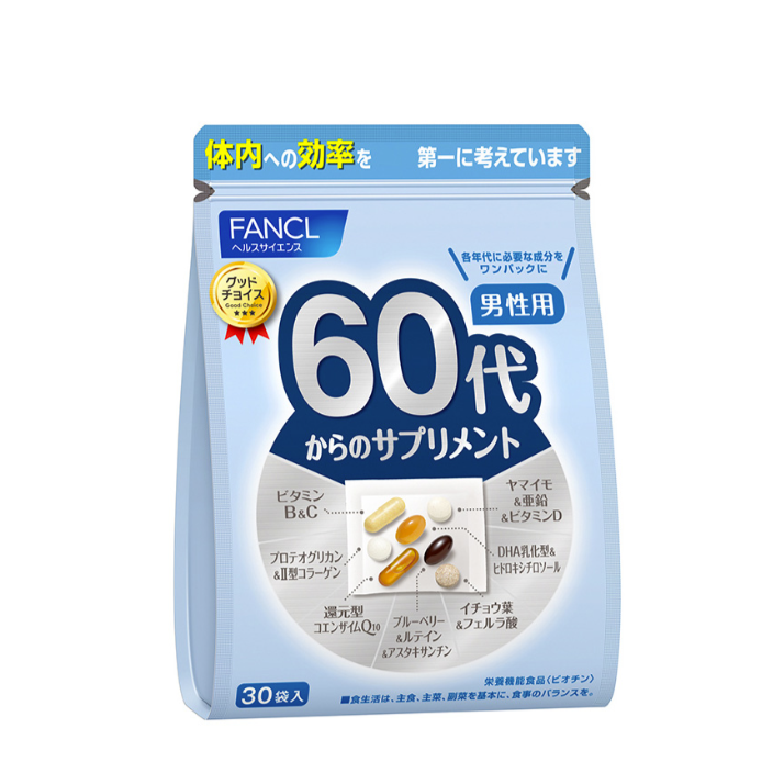 60代からのサプリメント 男性用 15～30日分 30袋(1袋中7粒)