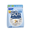 15 - 30天30袋從60年代補充劑的人（共7粒一包）