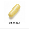適合 40 歲及以上男性的補充劑，15-30 天用量，30 包（每包 7 片）