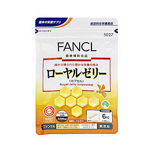 FANCL 蜂王漿（膠囊）大約30天180片