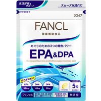 FANCL 芳珂 EPA&DPA 约30日份 150粒
