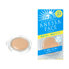 Anessa PUV liquid N OC00 22ml ｜ DOKODEMO