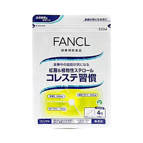 紅麴和植物固醇膽固醇習慣約30天120片