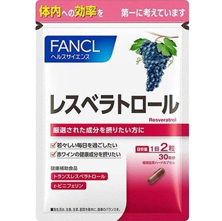 FANCL レスベラトロール 約30日分 60粒