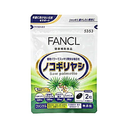팬클(FANCL) 쏘팔메토 약 30일분 60캡슐 (1캡슐당 내용량 300mg)