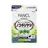 Saw palmetto 60 tablets (300mg per tablet) for 30 days