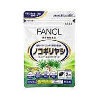 팬클(FANCL) 쏘팔메토 약 30일분 60캡슐 (1캡슐당 내용량 300mg)