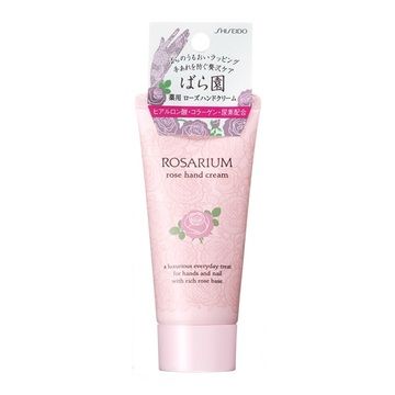 Rose Garden Rose Hand Cream RX 60g