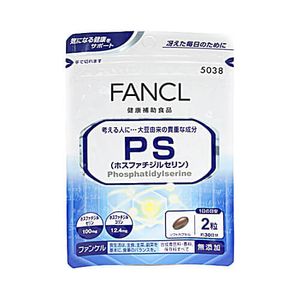FANCL PS(磷脂酰丝氨酸) 约30日份 60粒