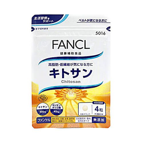 FANCL Chitosan, Approx. 30-Day Supply (120 Tablets)