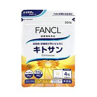 FANCL Chitosan, Approx. 30-Day Supply (120 Tablets)