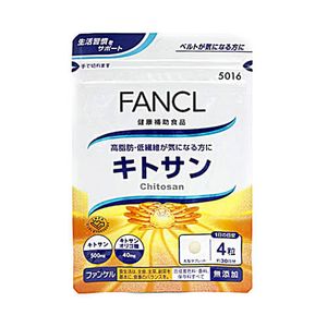 FANCL 甲壳素 约30日份 120粒
