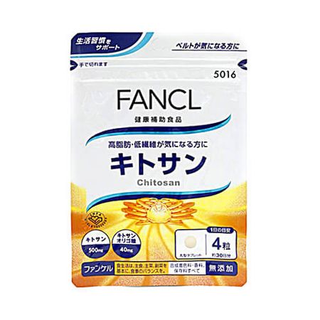키토산 약 30일분 120정