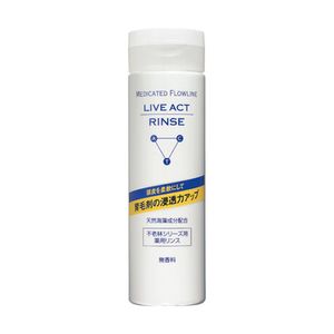 Shiseido medicinal ageless forests live act rinse