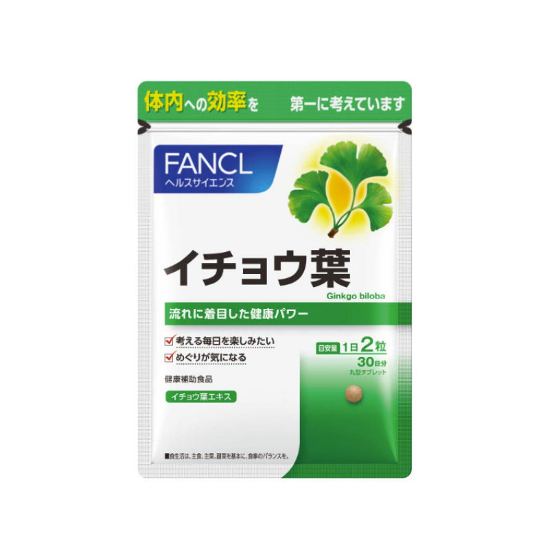FANCL Ginkgo Biloba, 60 Tablets (Approx. 30-Day Supply)