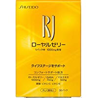 資生堂 RJ(Royal Jelly) RJ（蜂王漿）RJ &lt;顆粒&gt;（N）1.5克×30包