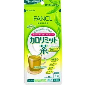 カロリミット茶 3g×10本