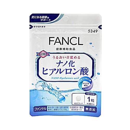 FANCL 芳珂 无添加纳米化透明质酸 玻尿酸30天30粒