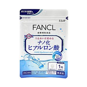 FANCL芳珂無添加納米化透明質酸玻尿酸30天30粒