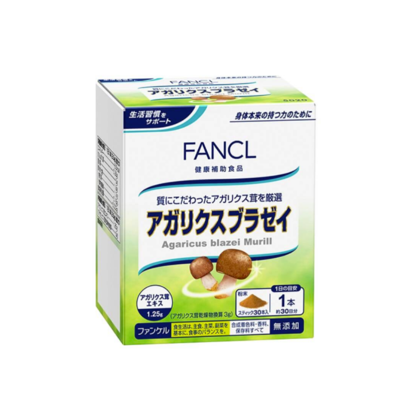FANCL 姬松茸30天左右2.5克×30本