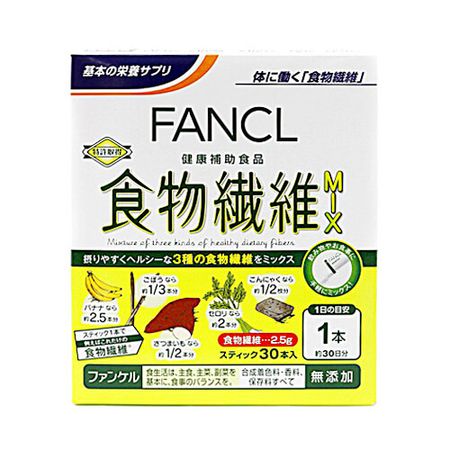膳食纤维混合物（约30天的量）3.2g x 30瓶