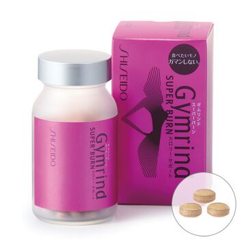 Gimurindo Super Burn (RN) 270 tablets