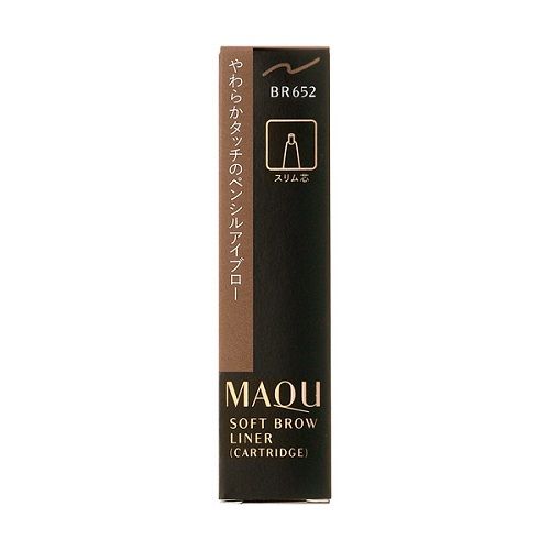 Maquillage soft blow liner (cartridge) BR652