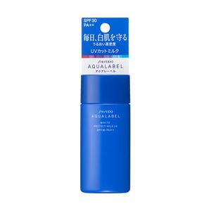 AQUALABEL White P milk UV 50ml