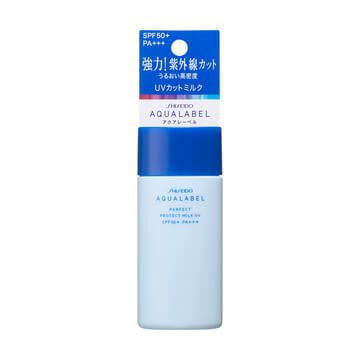 AQUALABEL完美P牛奶UV45毫升