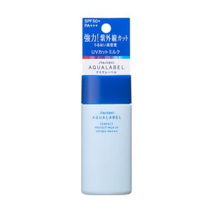 AQUALABEL Perfect P milk UV 45ml