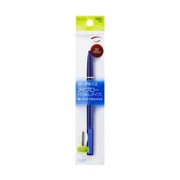 Shiseido SI eyeliner N 70