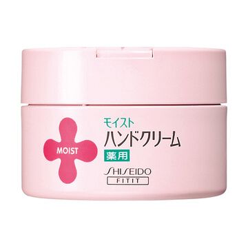 Moist Medicated Hand Cream UR 120g