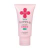 モイスト　薬用ハンドクリームＵＲ　４３ｇ