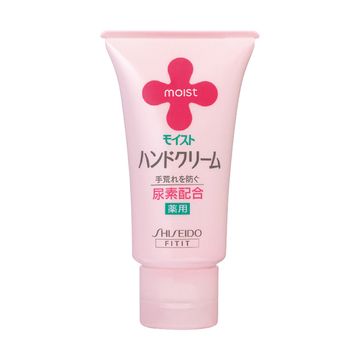 Moist Medicated hand cream UR 43g
