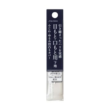 ＩＥＧ　ポイントストレツチベース