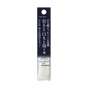 ＩＥＧ　ポイントストレツチベース