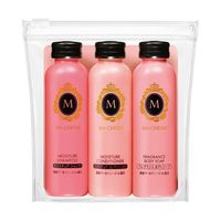 Ma Cherie Travel Set EX