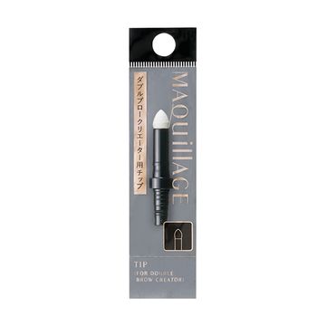 MQ Double Blow Creator Tip