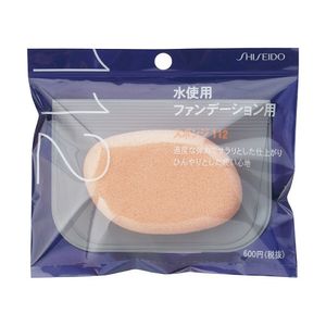 （只有水）資生堂海綿粉撲112